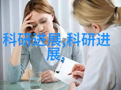 主要工业原料-工业生产的基石探索最重要的原材料