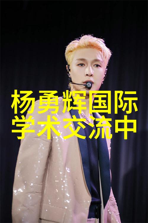智能互联网未来网络世界的无限可能
