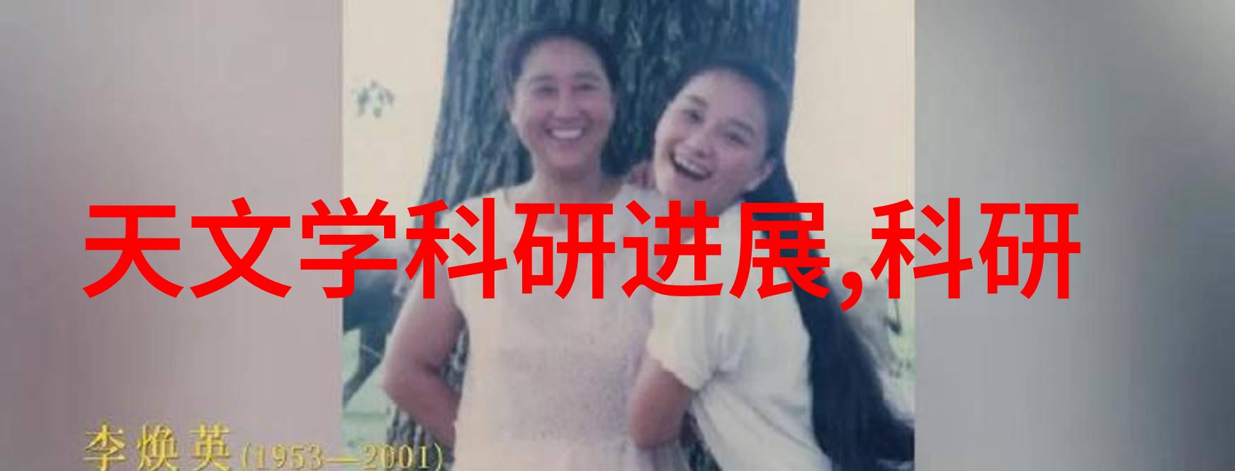热能系统-探索高效的bac闭式冷却塔填料优化性能与节能秘诀