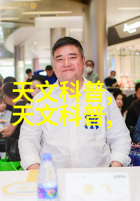 龙眼与荔枝杂交的新品种诞生啦