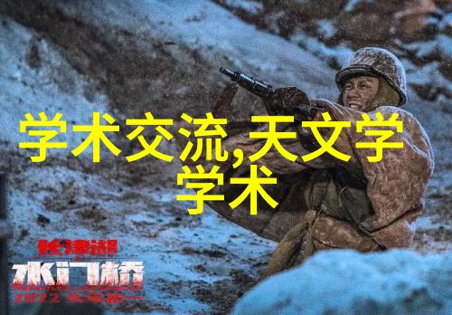 家庭经济小贴士如何通过水电维修费用明细表节省开支