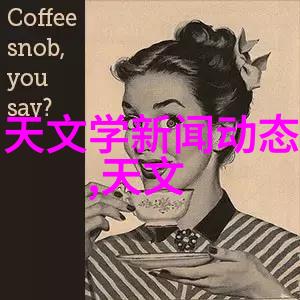 人物如何选择合适的五斗柜精装修房子要注意哪些细节