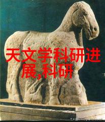电流的回声变压器背后的秘密