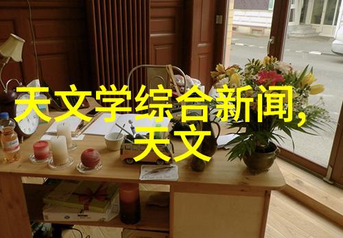 高效去除重金属与氯化物深度解析双级反渗透水处理系统的工作原理与应用