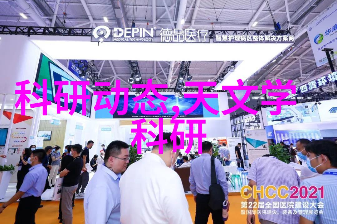 过氧化氢消毒机厂家我来告诉你选择正确的消毒方式你的健康安全就是最大的保障