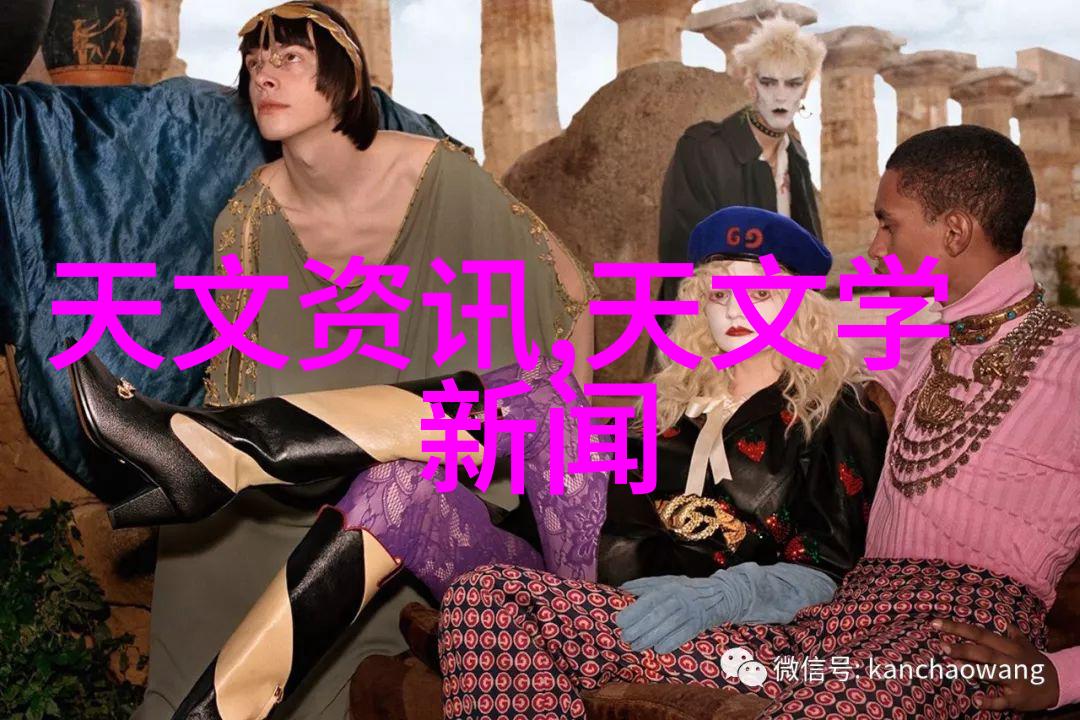 穿越时空的奇遇年代变迁的故事