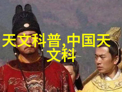 高校水利水电工程考研专业排名揭晓哪些院校成为学子心中的圣地