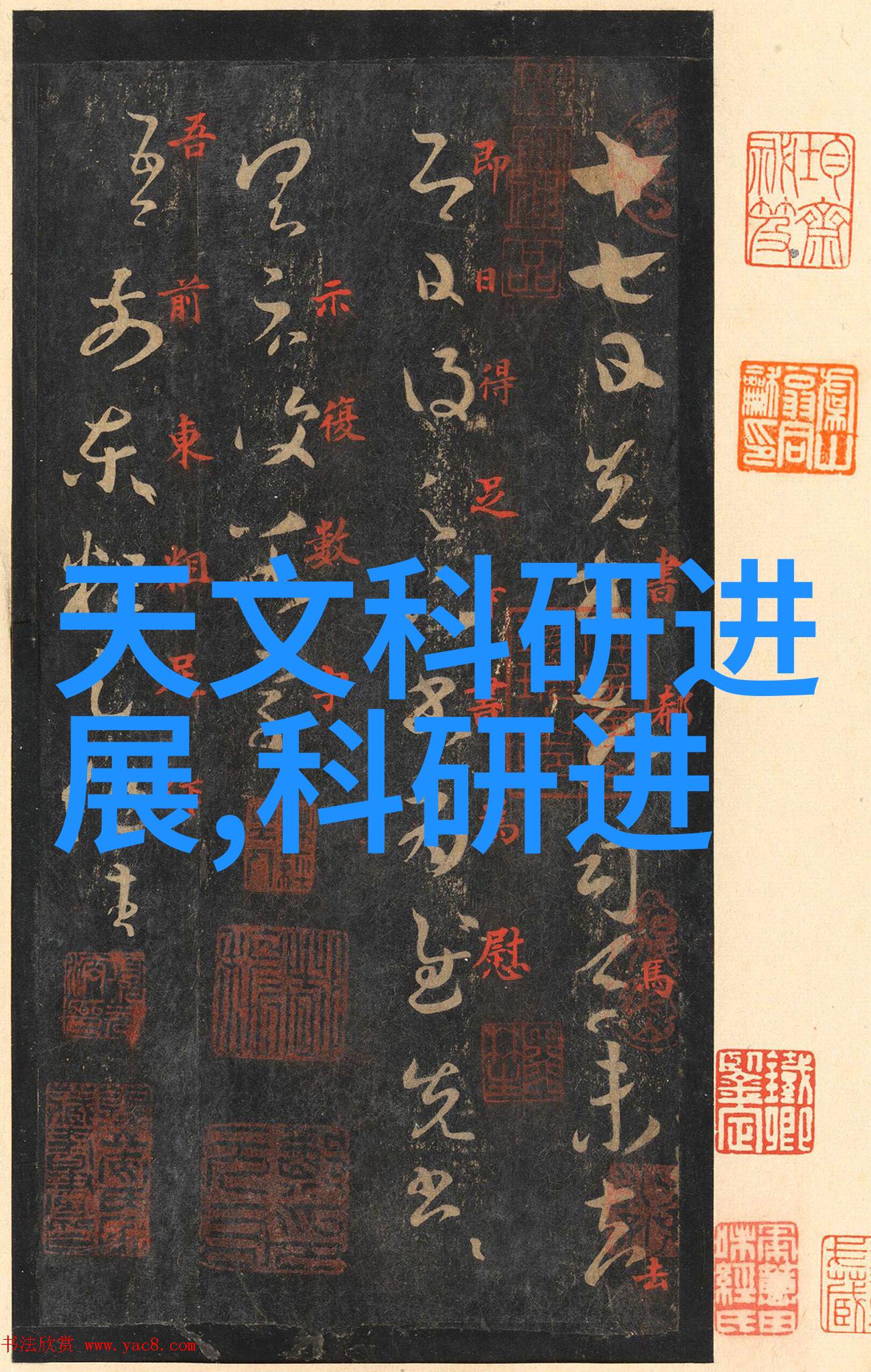胶囊剂机械的智能组装与高效生产智能组装高效生产的胶囊剂机械