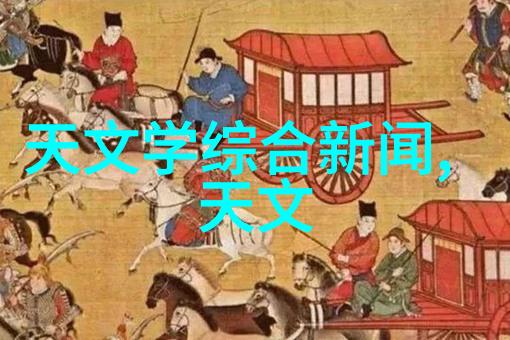 企业数字化进程中的中兴智慧解决方案