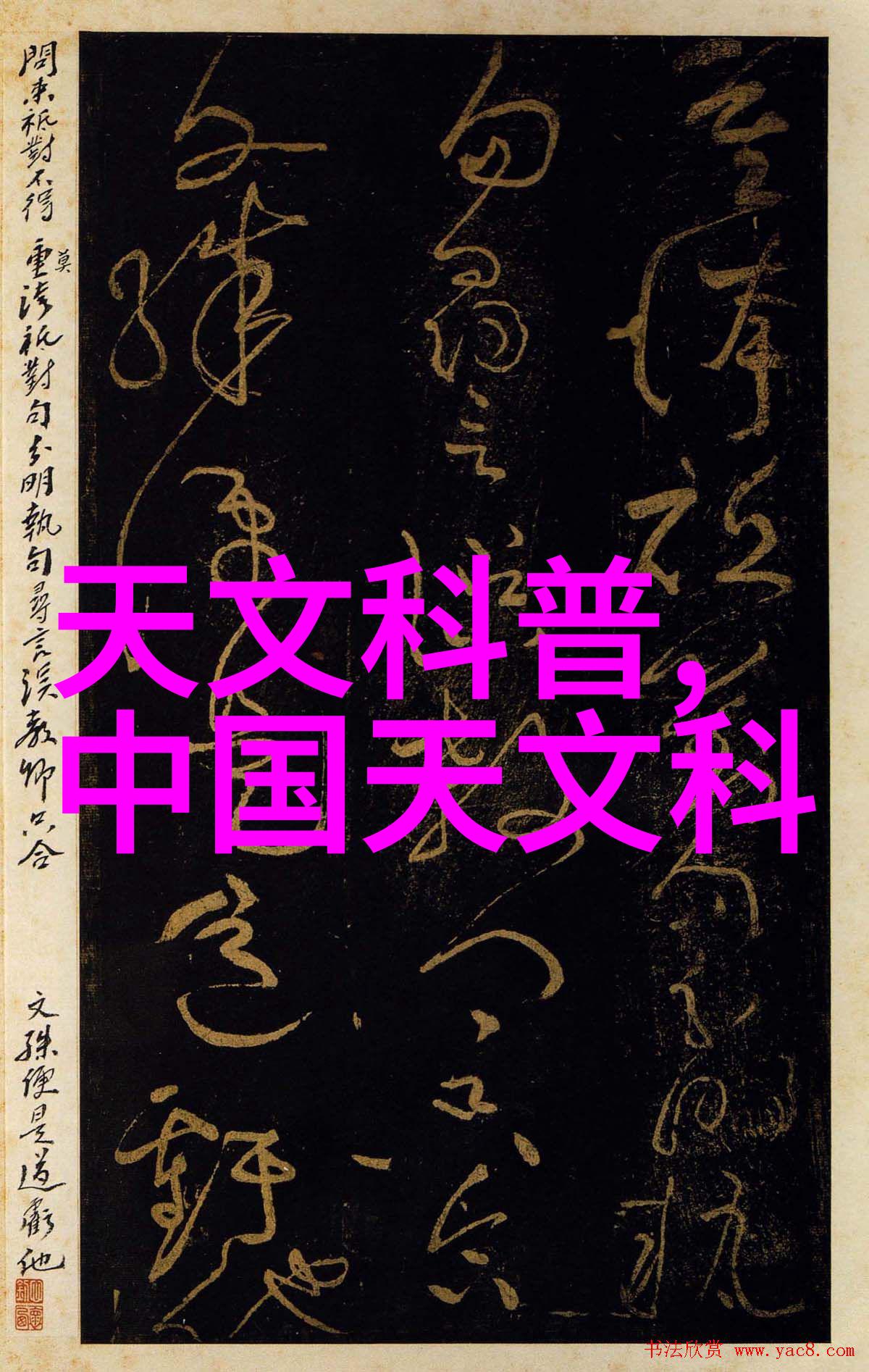 书房梦想苏州别墅装修预算大揭秘