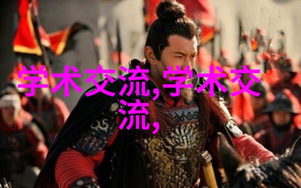 三相分离器的工作原理电力系统中用于分离并保护对地和中性线