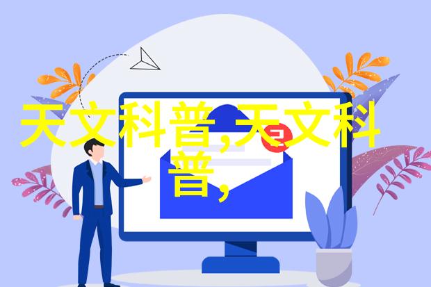 魔法初学者入学指南揭秘霍格沃茨学校报名流程