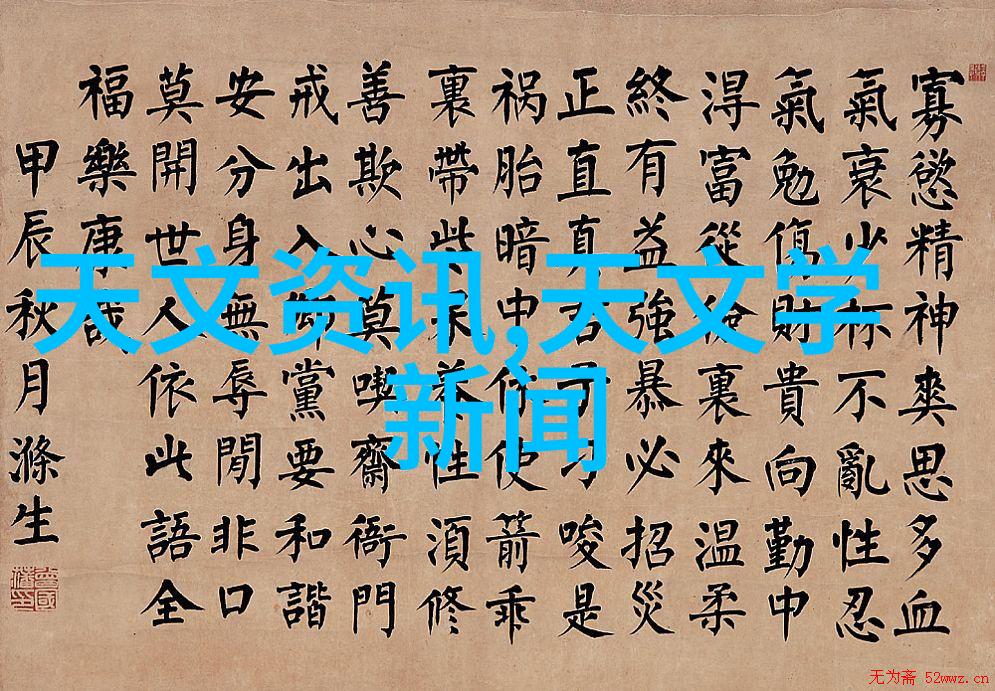 微波炉电子杀菌除味家用厨电新技术的魅力