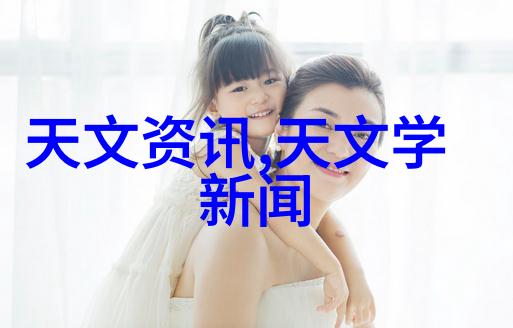 电蒸汽发生器原理与应用探究