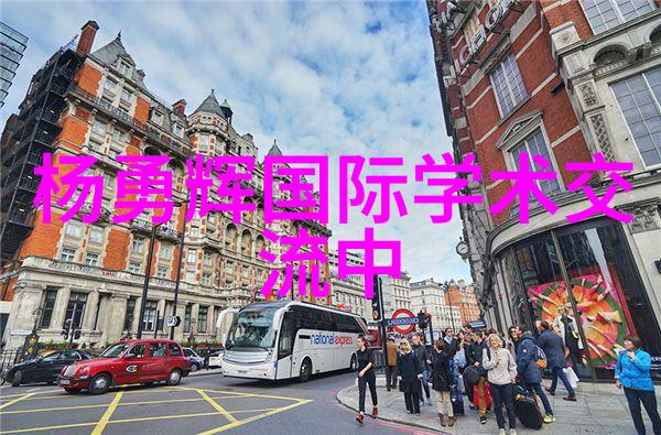 基础化工原料的关键性地位及其在现代工业中的应用探究