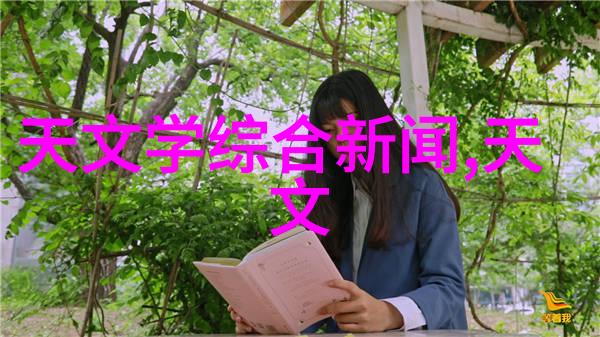 风控之门气动调节阀的智慧守护