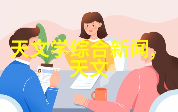农村别墅挑空客厅装修效果图-田园风光中的现代休闲农村别墅挑空客厅的创意装修