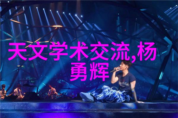 垃圾变宝危险废弃物处理的未来之光
