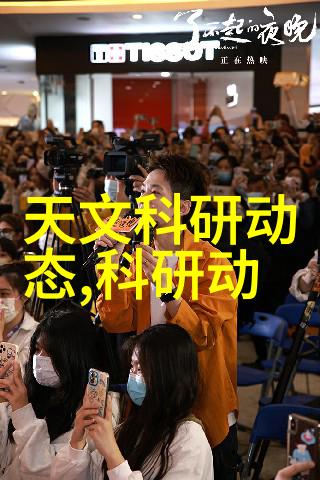 长相思第三部-岁月静好长相思第三部的温柔回声