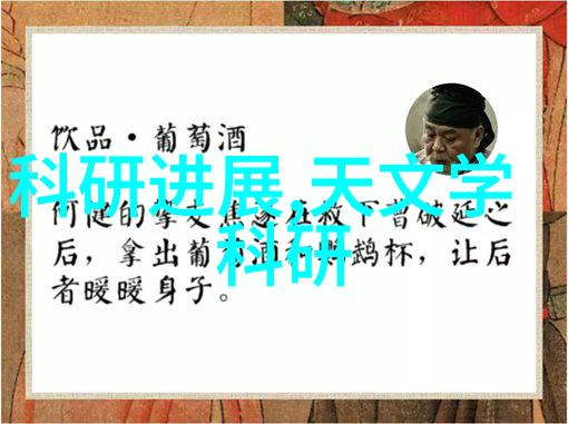 静态混合器的工作原理浅析