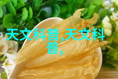 空调制冷设备-夏日解暑空调制冷技术与环保趋势的探究