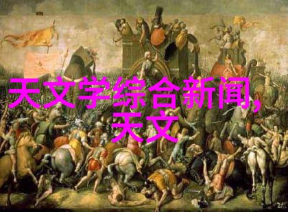 电流传感器的种类如同夜空中闪烁的星辰分为多个明亮的群体典型的电流采集电路是这些星辰中最璀璨的一条河流
