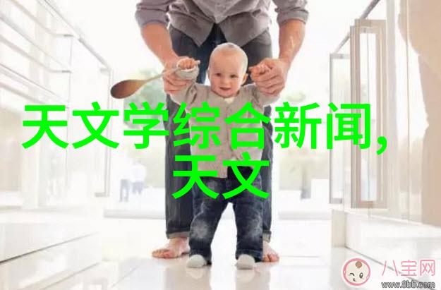 化工洁净室设备中创新的空气净化技术是如何实现高效净化的