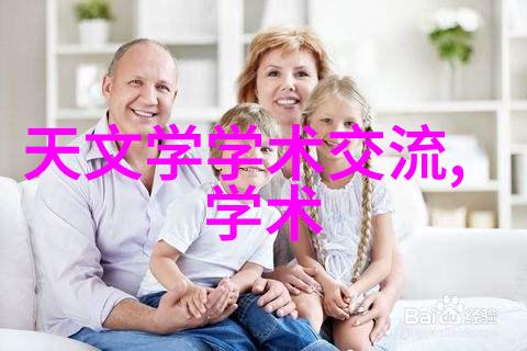 常见问题解答系列之一如何解决常见的离心风机故障及其参数优化策略