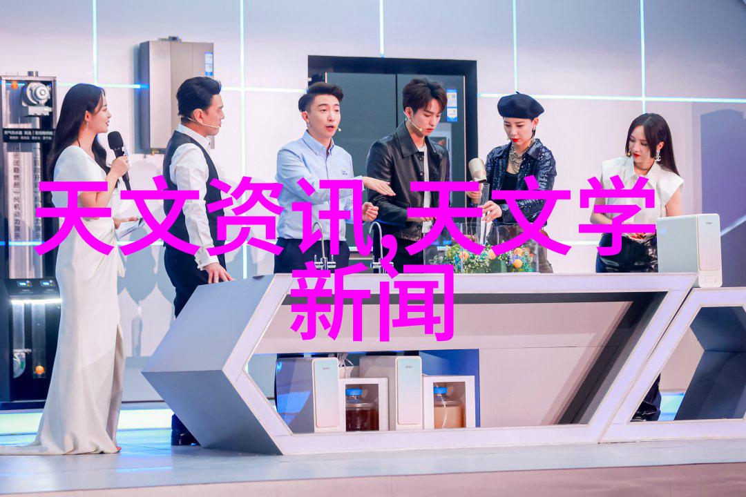 小型电热蒸汽发生器智能家用蒸汽清洁解决方案