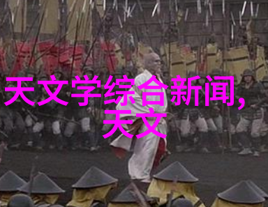 实验室反应釜的使用艺术操作技巧与安全守则