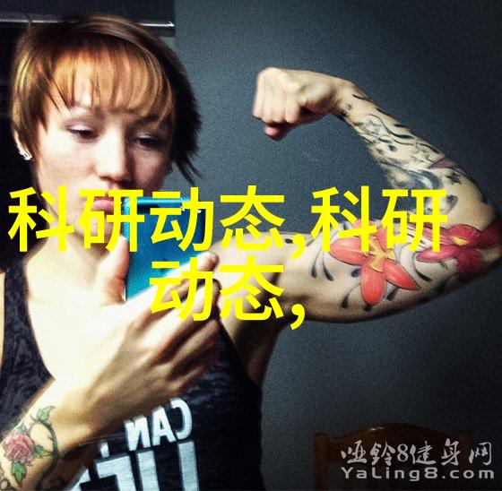 书房设计我是如何打造一个既能学习又能放松的理想空间