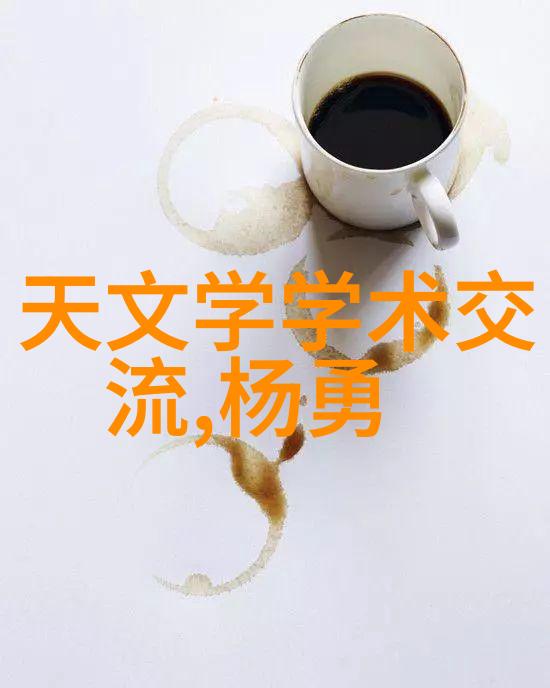 山东厂家直供阿贝折射仪用于食品粮油检测的实验室设备管理
