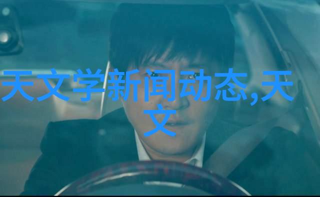 刘耀文的宋亚轩惊魂一场意外的TD引发的混乱