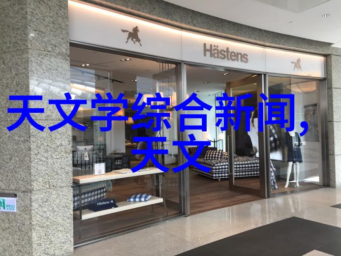 中医保健-炮灸艺术传承古方疗愈现代痛苦