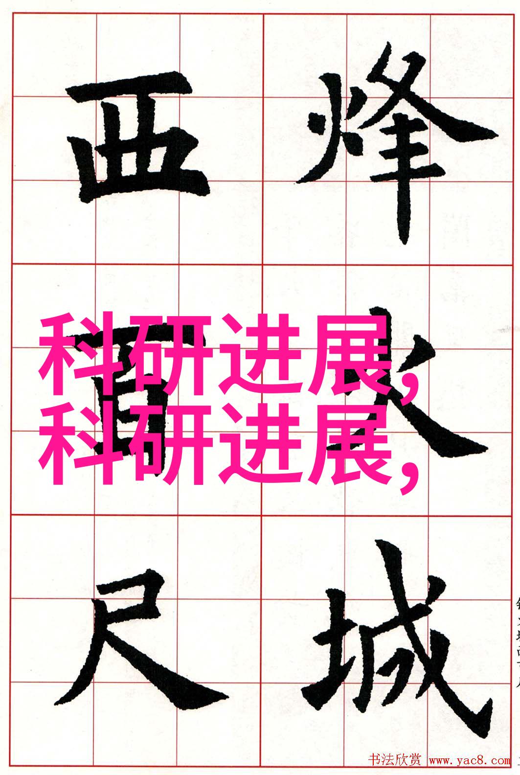 医用高压蒸汽灭菌器我来告诉你它的神奇之处