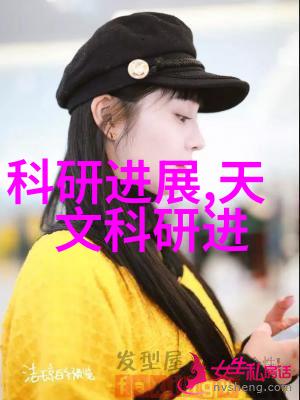 膜分离设备的原理-透过膜壁揭秘微粒与溶质的分离奥秘