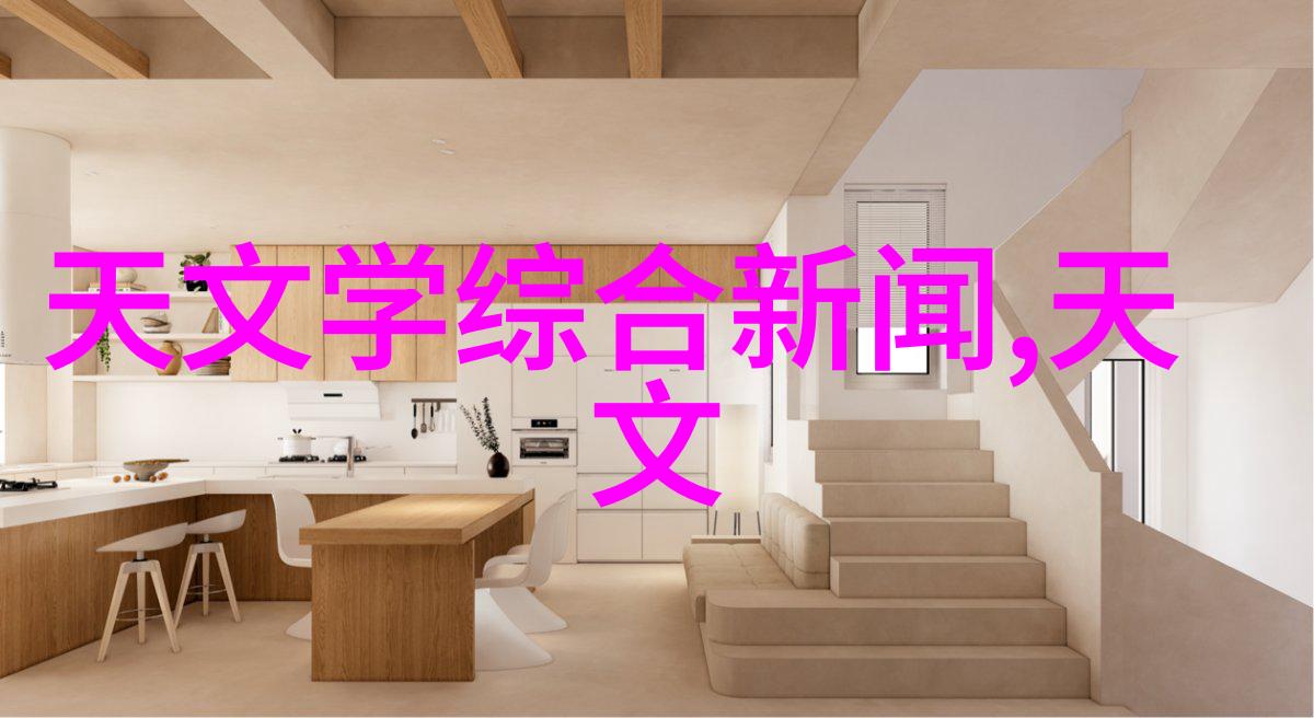 离心设备从形式上可分为轴向离心器与径向离心器的对比分析