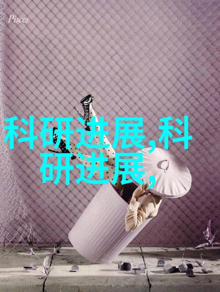 松香水古韵中的秘密与传说