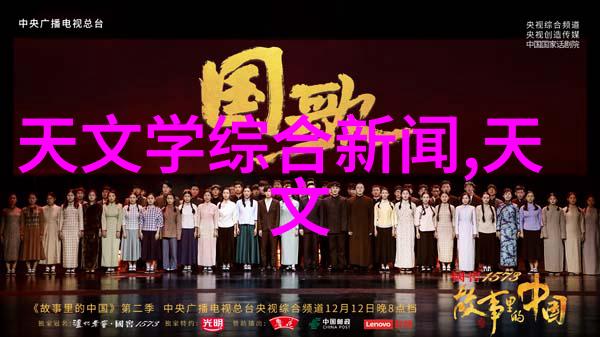 三羊马股份我把握机遇一起赋能未来