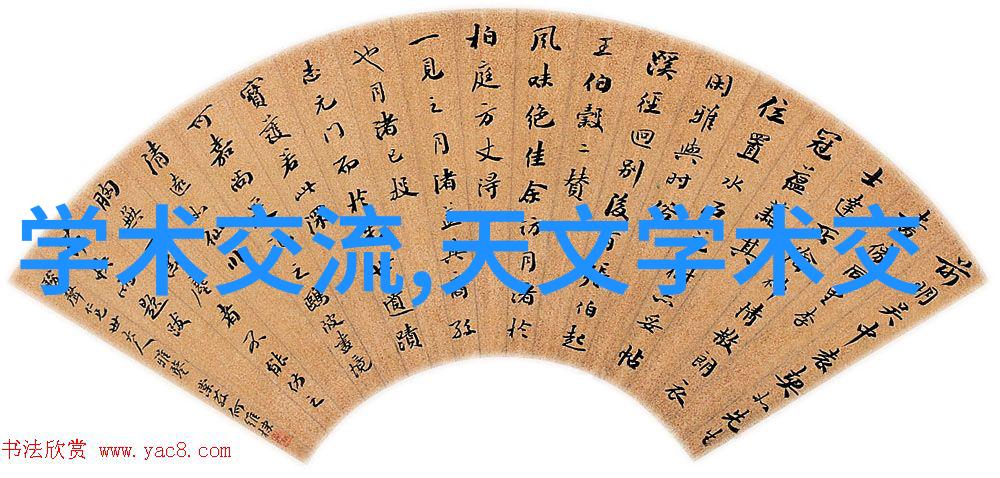 MAY18_XXXXXL56LANMEISP未来的城市神秘密码