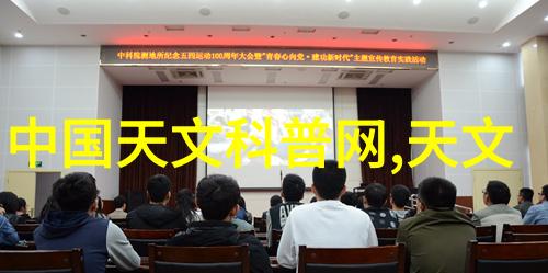 全球药品工业巨擘排行深度分析世界500强企业的市场地位与创新驱动力