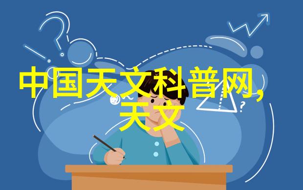 中国智造二期重大进展新一代智能制造技术全面应用
