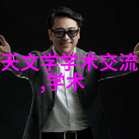 色护士极品影院探秘色彩与护理的完美结合