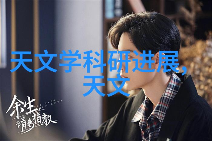 化工液体药品检测高精度分析安全监测