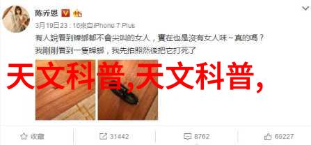 水排系统优化设计与管理策略研究
