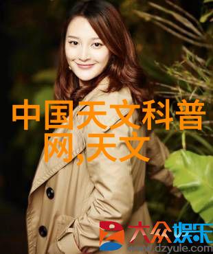 未来出行智能交通系统正式启用