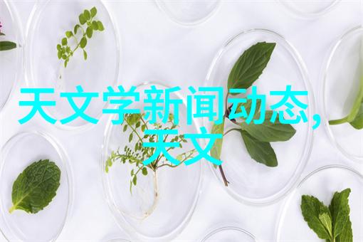 钢线缠绕方管的诗意编织