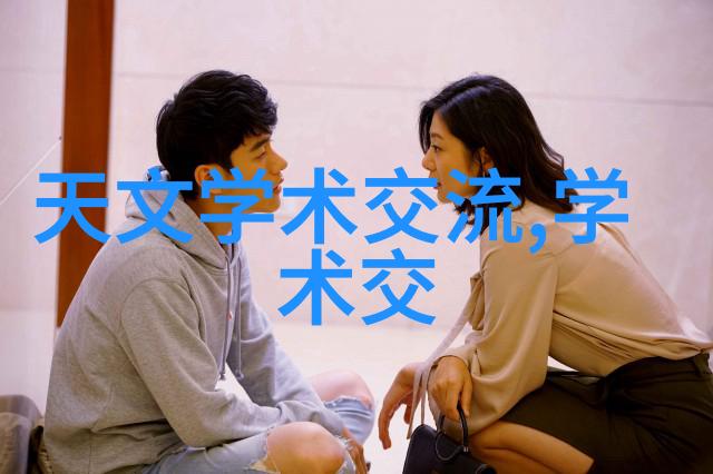 儿童多元智能测评系统小朋友们的智慧宝库如何用趣味测评他们的每一个天赋