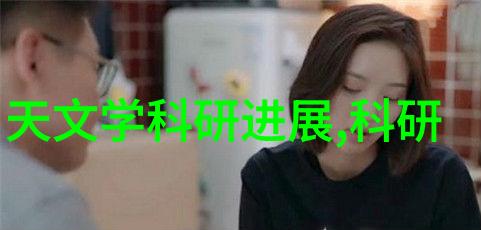 大型纯化水设备厂家的发展历程与成就