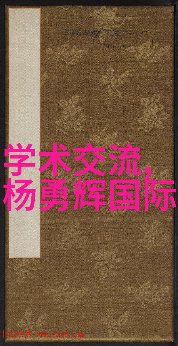 上证指数大盘走势市场预测与投资策略